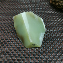 Natural Kunlun Jade Rough Nephrite Raw (169g,6X5.5X3.3cm)