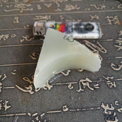Natural Kunlun Jade Rough Nephrite Raw
