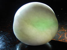 Natural Jade Rough Jadeite Raw (152g, 57X57X18mm)
