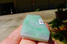 Natural Jade Rough Jadeite Raw