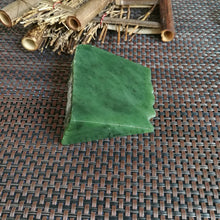 Natural Kunlun Jade Rough Nephrite Raw