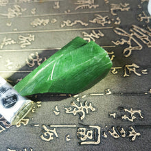 Natural jade rough Chinese Kunlun nephrite jade raw