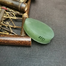 Natural Kunlun Jade Rough Nephrite Raw