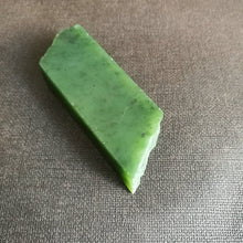 Natural Kunlun Jade Rough Nephrite Raw