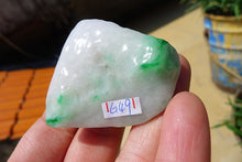 Natural Jade Rough Jadeite Raw (32g,4.3X3.7X1.4cm)