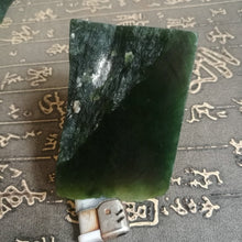 Natural Kunlun Jade Rough Nephrite Raw