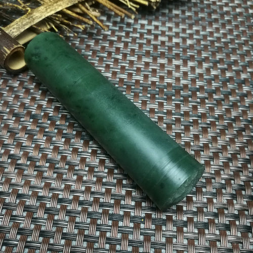 Natural Kunlun Jade Rough Nephrite Raw