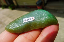Natural Jade Rough Jadeite Raw (31g,5.6X2.8X1cm)