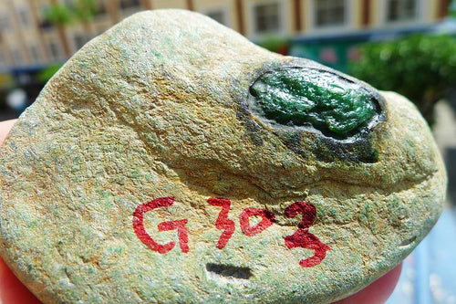 Natural Jade Rough Jadeite Raw