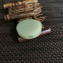 Natural Kunlun Jade Rough Nephrite Raw