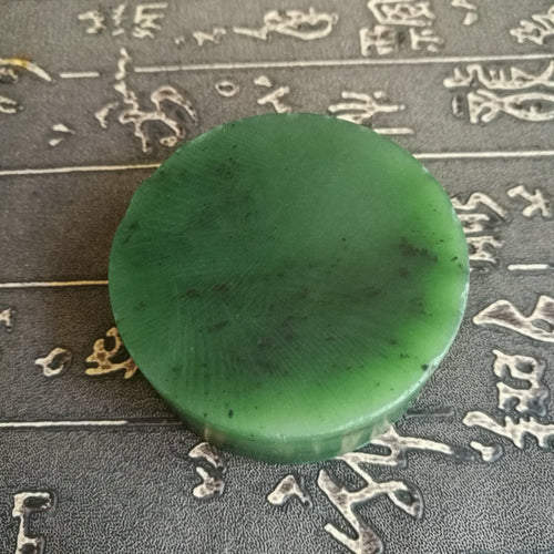 Natural Kunlun Jade Rough Nephrite Raw
