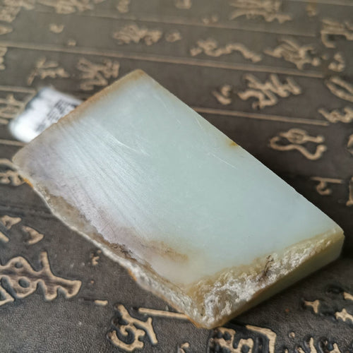 Natural jade rough Chinese Kunlun nephrite jade raw