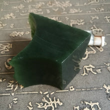 Natural Kunlun Jade Rough Nephrite Raw