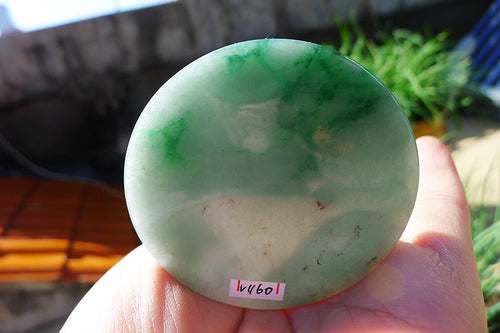 Natural Jade Rough Jadeite Raw