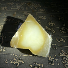 Natural Kunlun Jade Rough Nephrite Raw