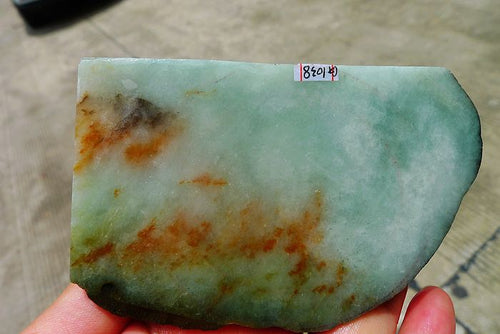 Natural Jade Rough Jadeite Raw