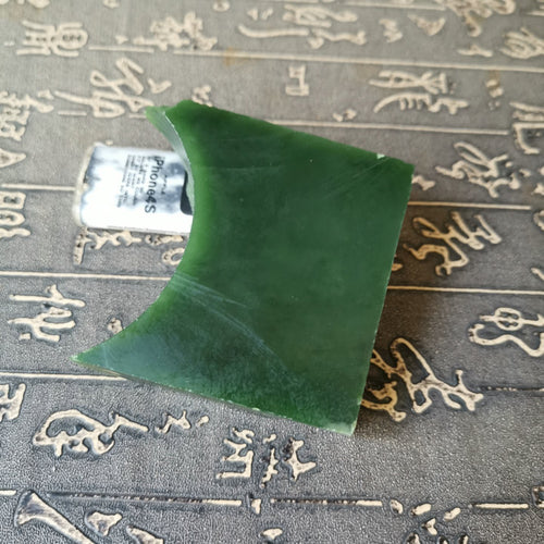 Natural jade rough Chinese Kunlun nephrite jade raw