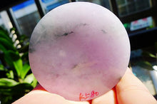Natural Jade Rough Jadeite Raw