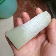 Natural Kunlun Jade Rough Nephrite Raw