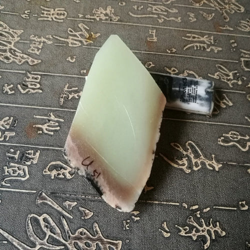 Natural Kunlun Jade Rough Nephrite Raw