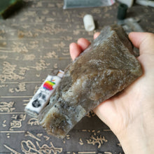 Natural Kunlun Jade Rough Nephrite Raw (714g, 14X8X3cm)